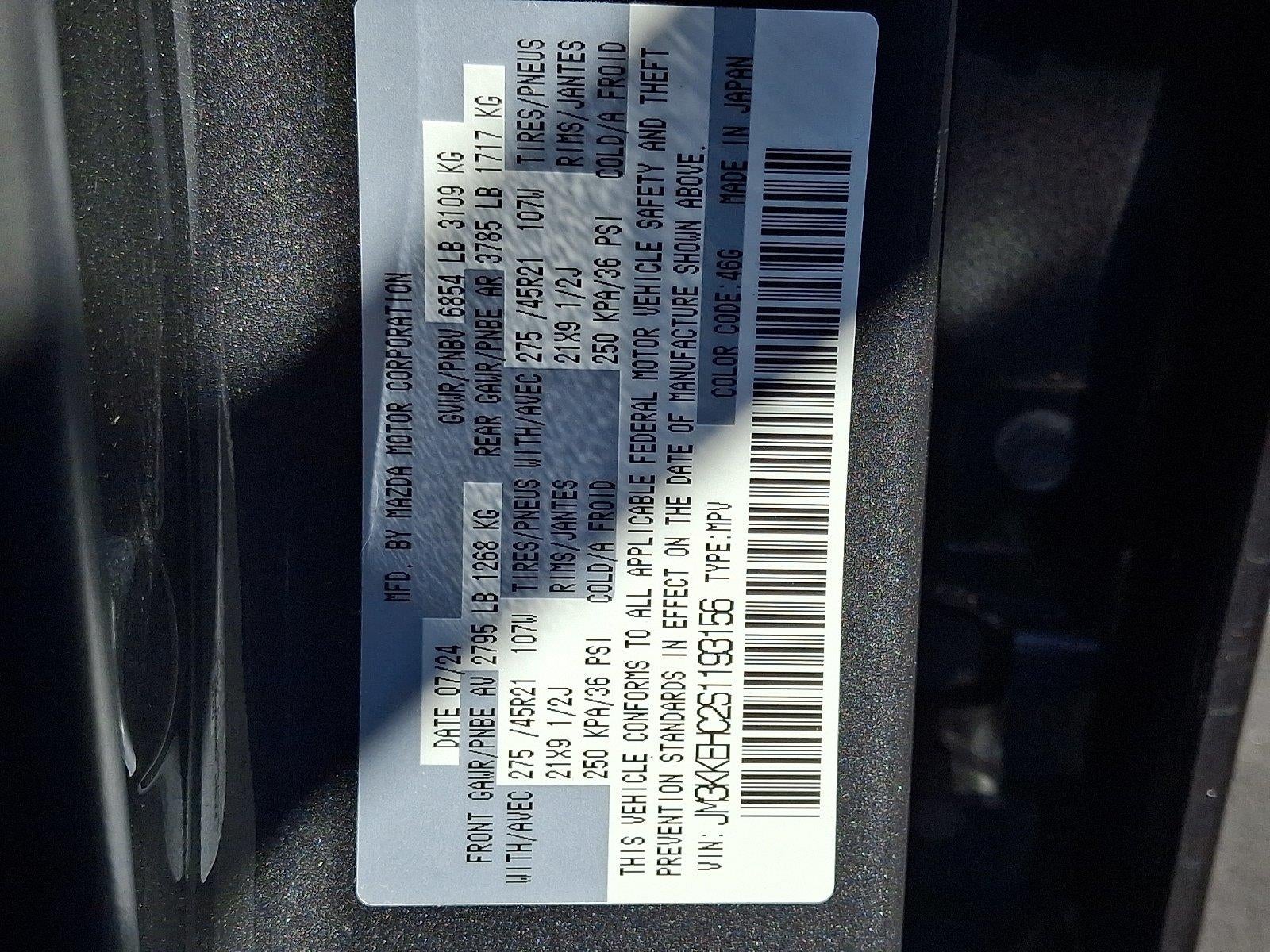 2025 Mazda Mazda CX-90 S Premium Plus Package