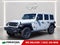 2027 Jeep Wrangler Sport S