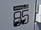 2026 Jeep Wrangler 85th Anniversary