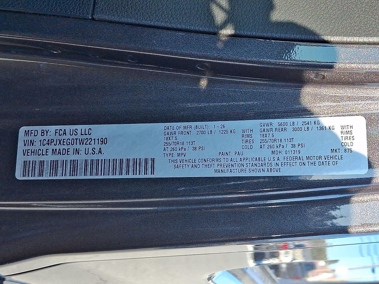 2026 Jeep Wrangler Sahara