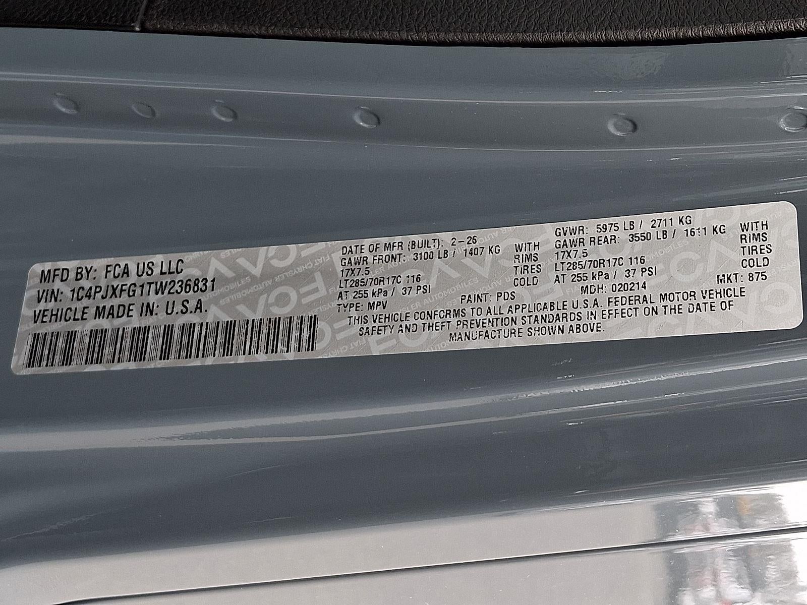 2026 Jeep Wrangler Rubicon