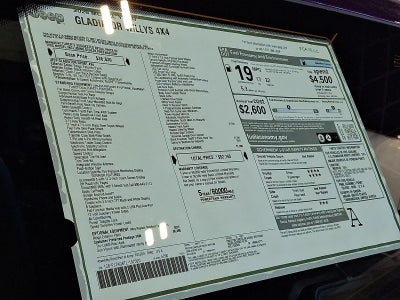 2026 Jeep Gladiator Willys