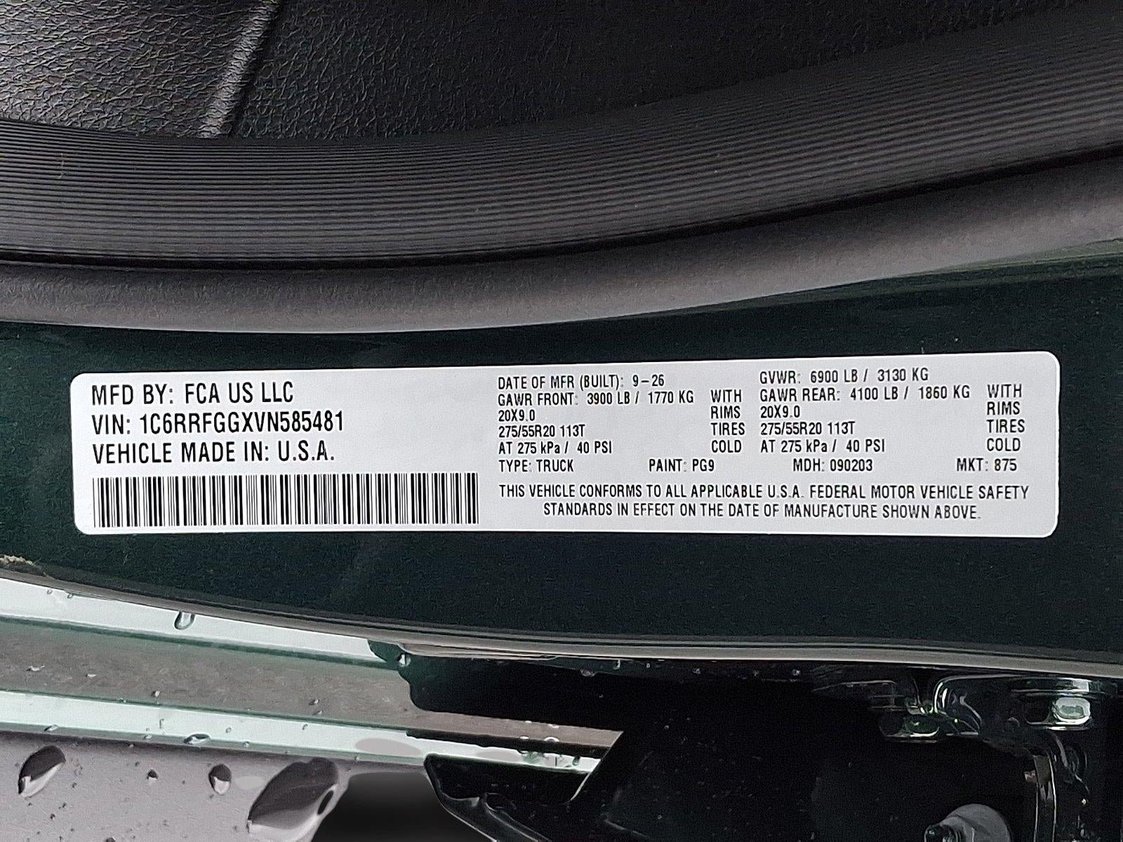 2027 RAM 1500 Express