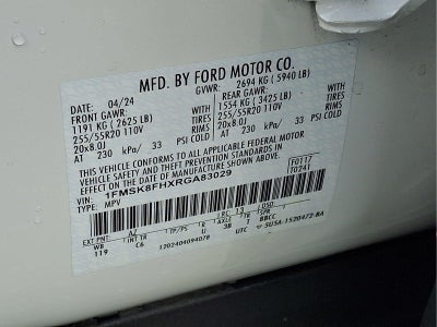 2024 Ford Explorer Limited