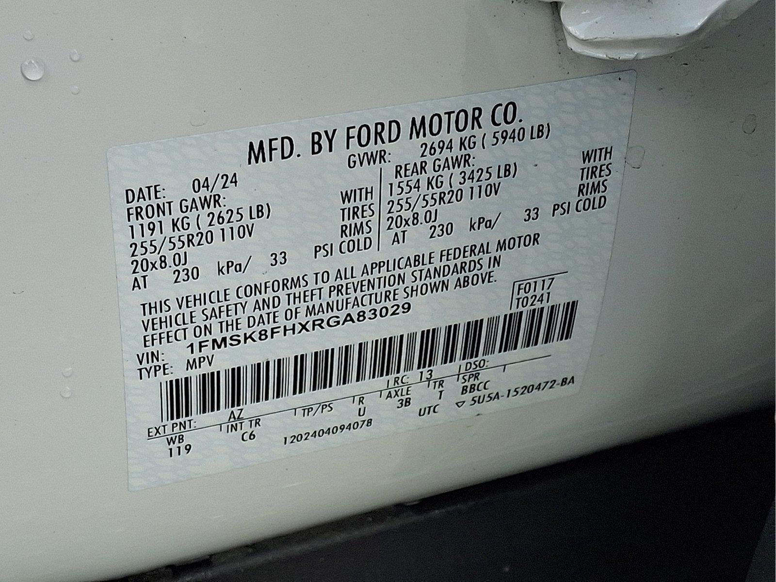 2024 Ford Explorer Limited