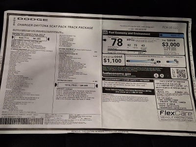 2026 Dodge Charger Daytona Scat Pack