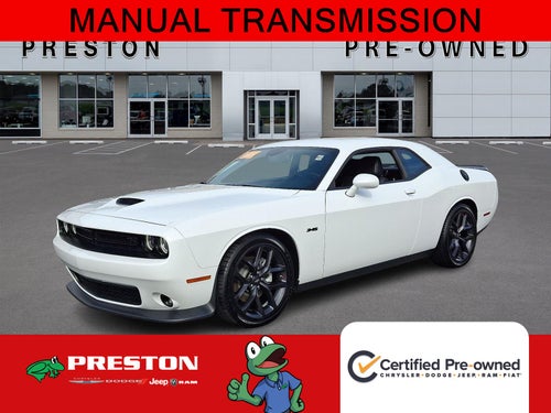 2023 Dodge Challenger R/T