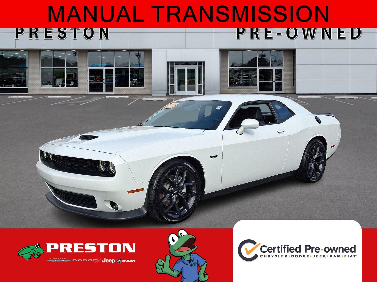 2023 Dodge Challenger R/T