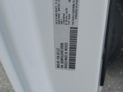 2024 RAM ProMaster Cargo Van Tradesman